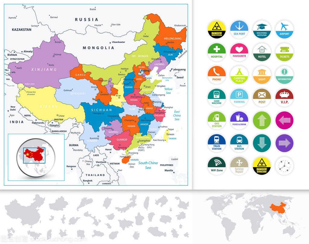中国地图详细图-千图网