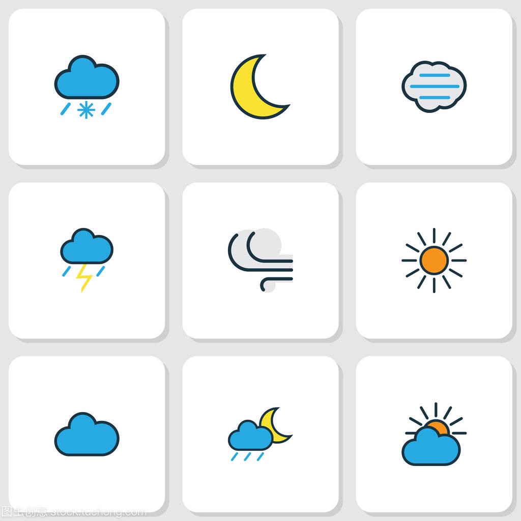 天气代表的符号图片