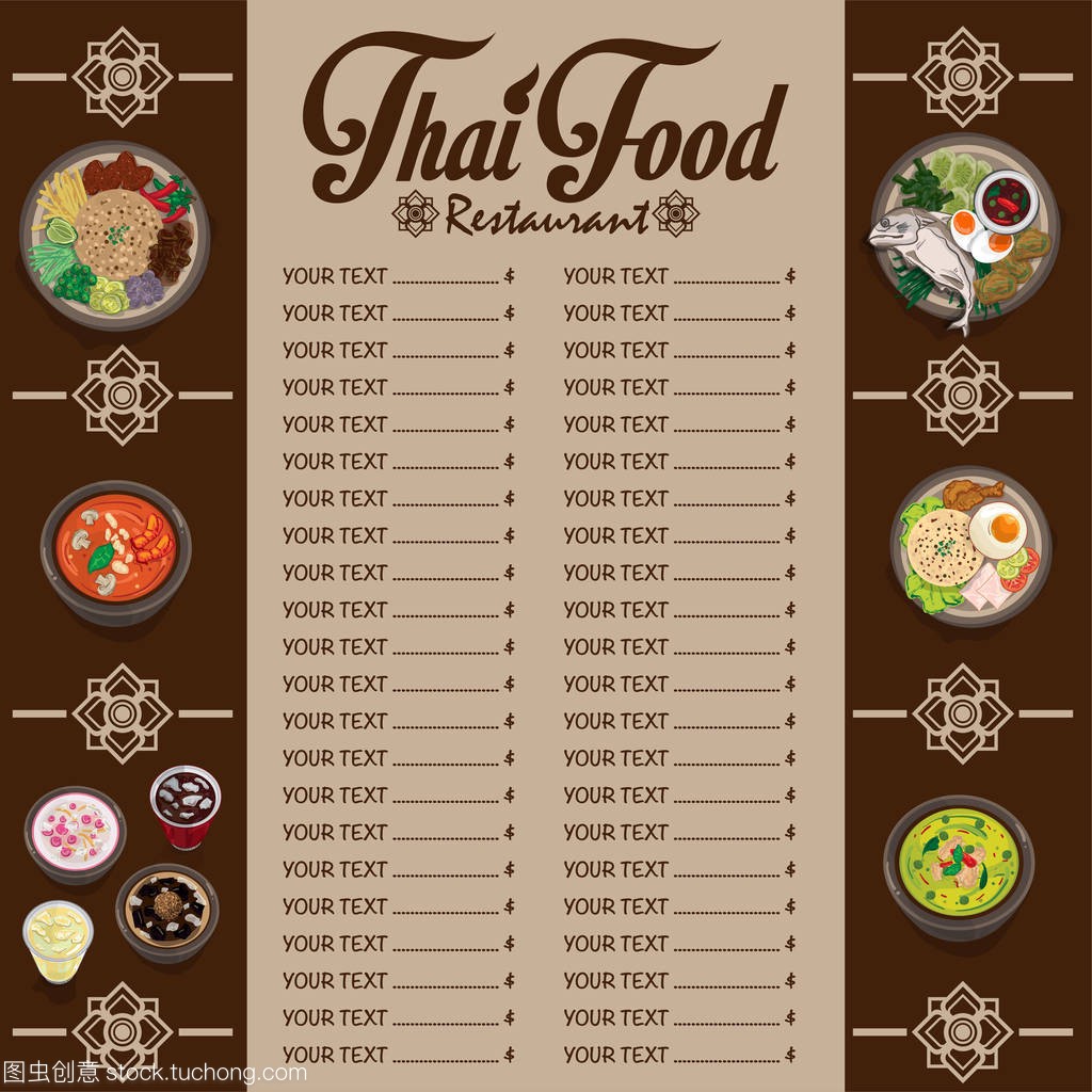 泰国菜单|平面|宣传品|自由与梦想 - 原创作品 - 站酷 (ZCOOL)