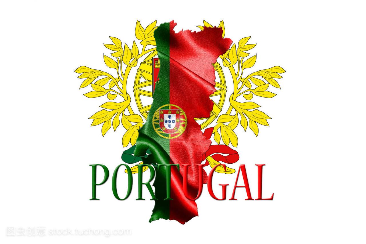 葡萄牙国旗与葡萄牙地图和国家名称在白色背景