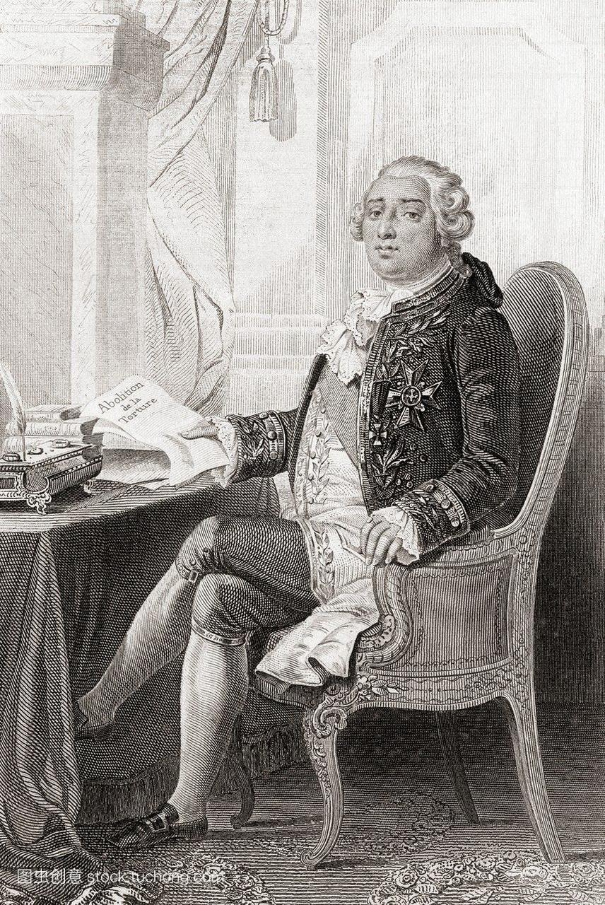 路易十六,1754-1793,生于路易斯·奥古斯特,又