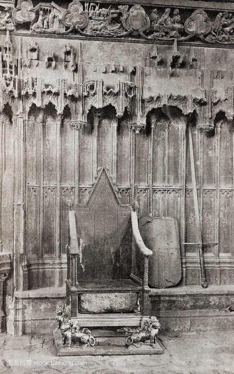 加冕礼椅,威斯敏斯特大教堂,威斯敏斯特城,英国