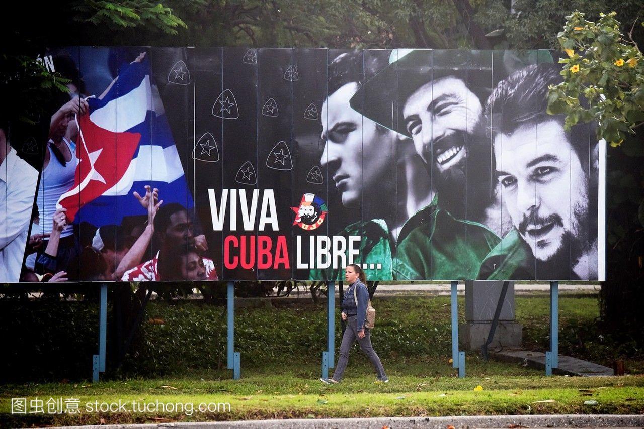 古巴社会主义广告牌古巴哈瓦那。