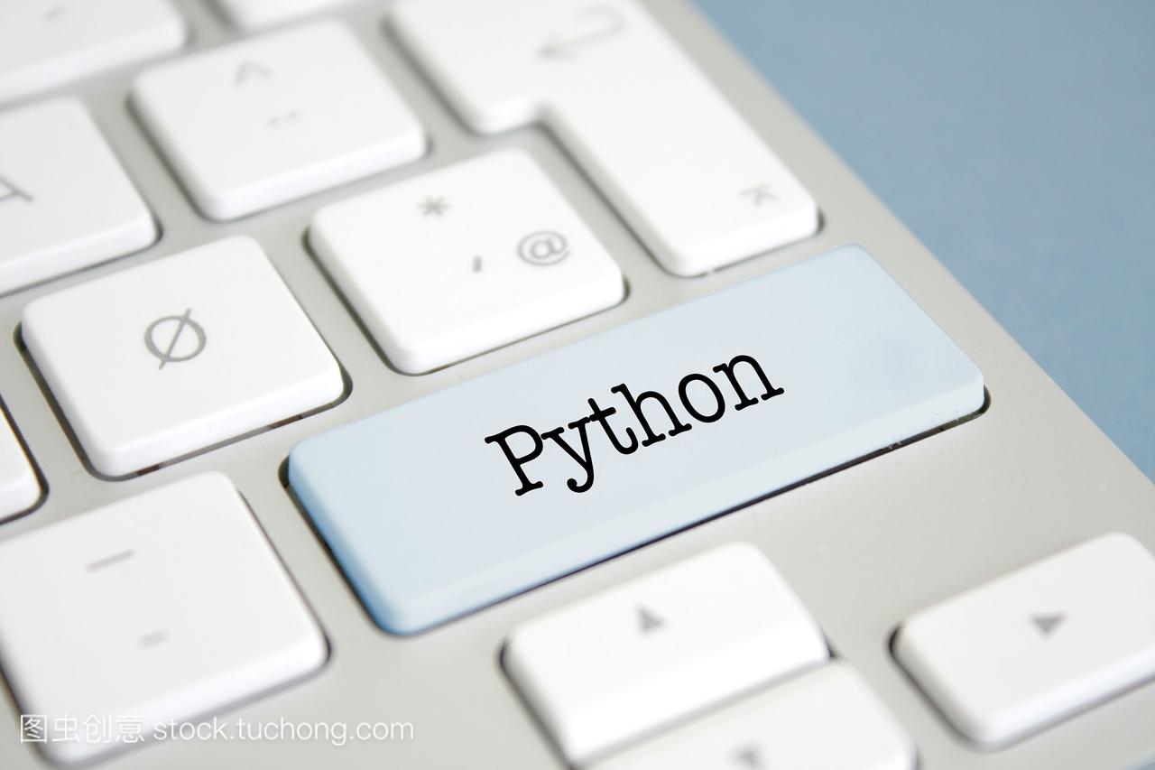 python的意思是用外语打招呼