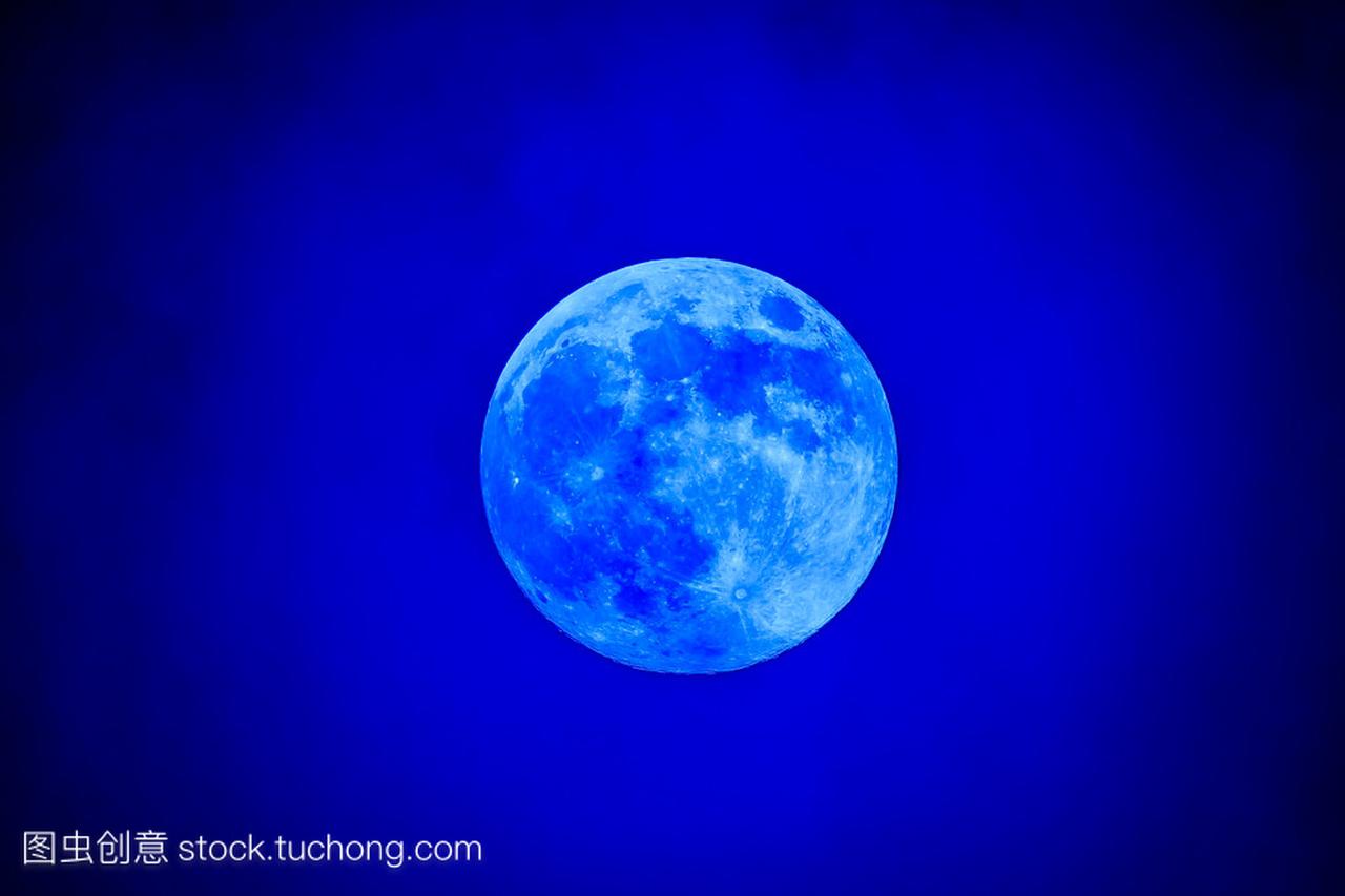 蓝色的月亮