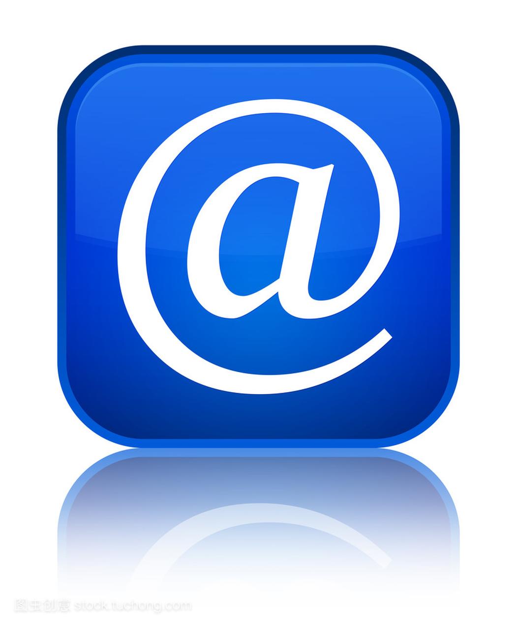 电子邮件地址图标闪亮蓝色方形按钮