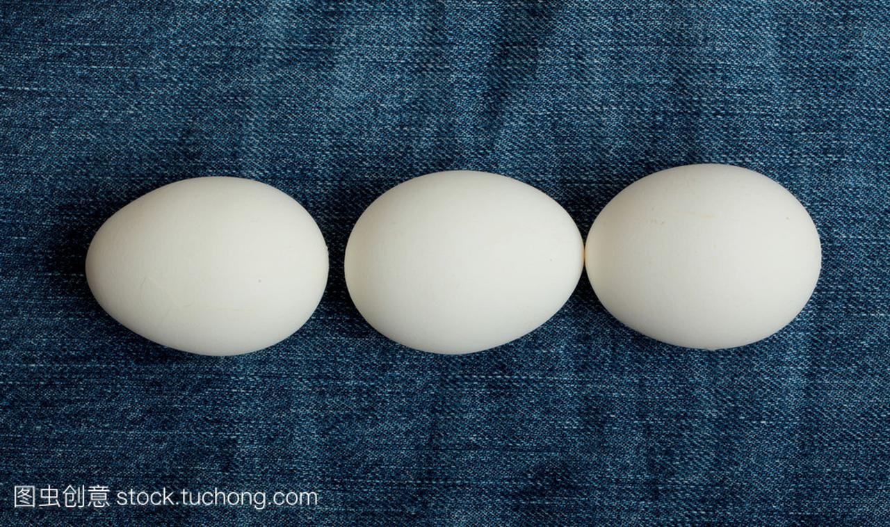 三个白蛋