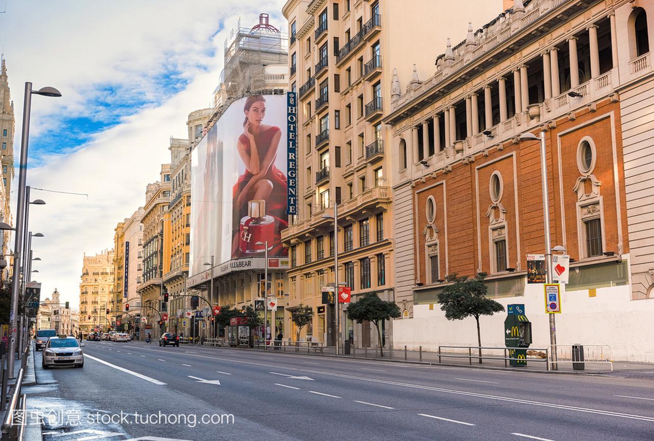 西班牙,马德里-Nov.9,2015年︰ 视图 Gran Via 
