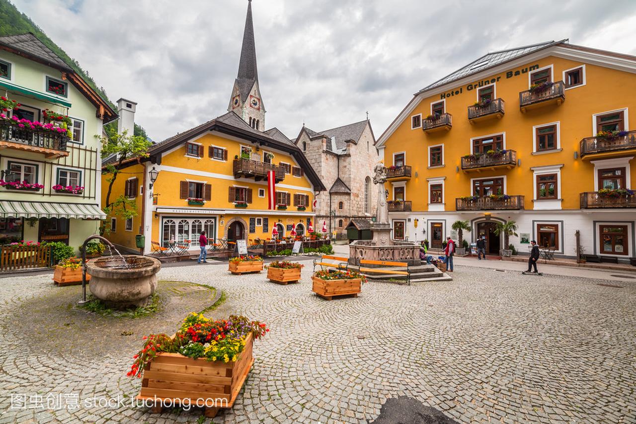 哈尔施塔特镇,奥地利的小镇广场