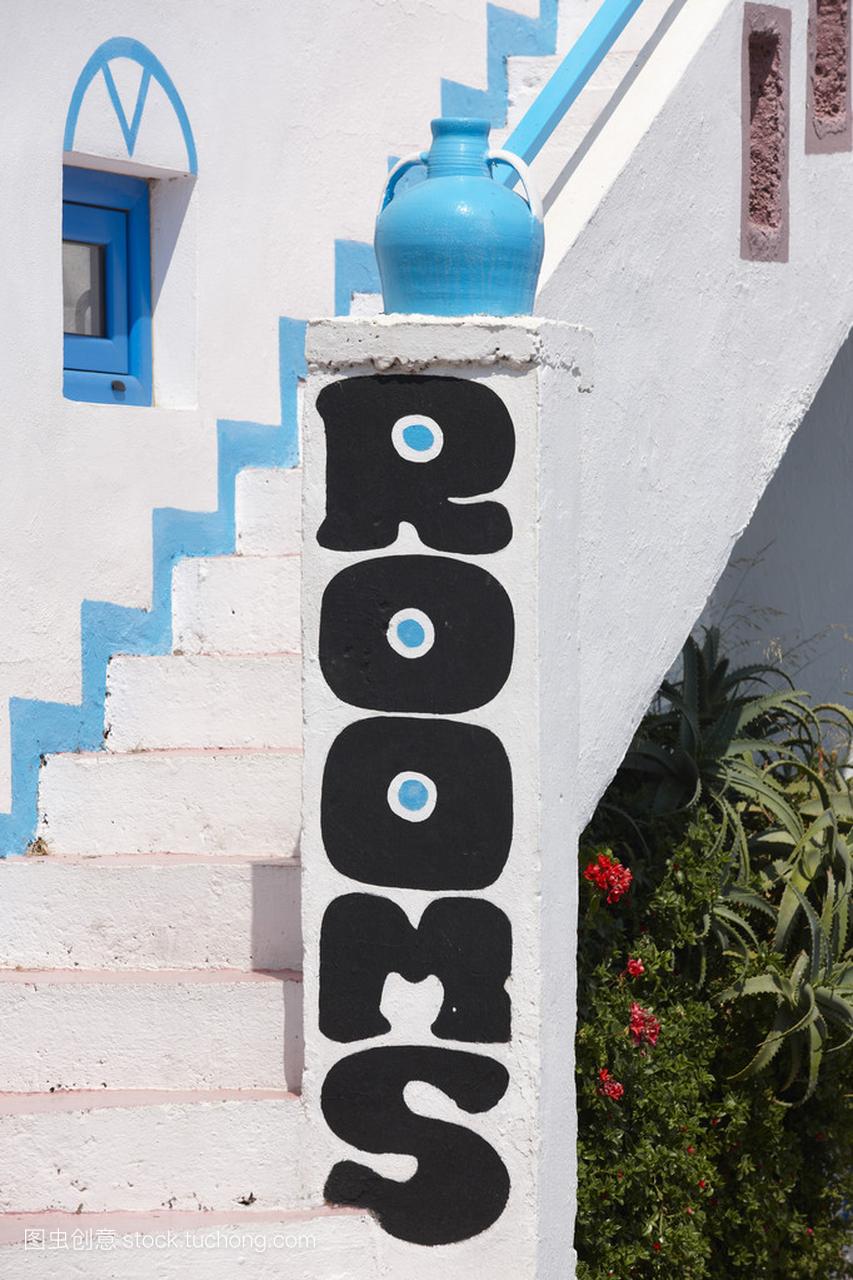 房间在克里特岛的租房广告。希腊