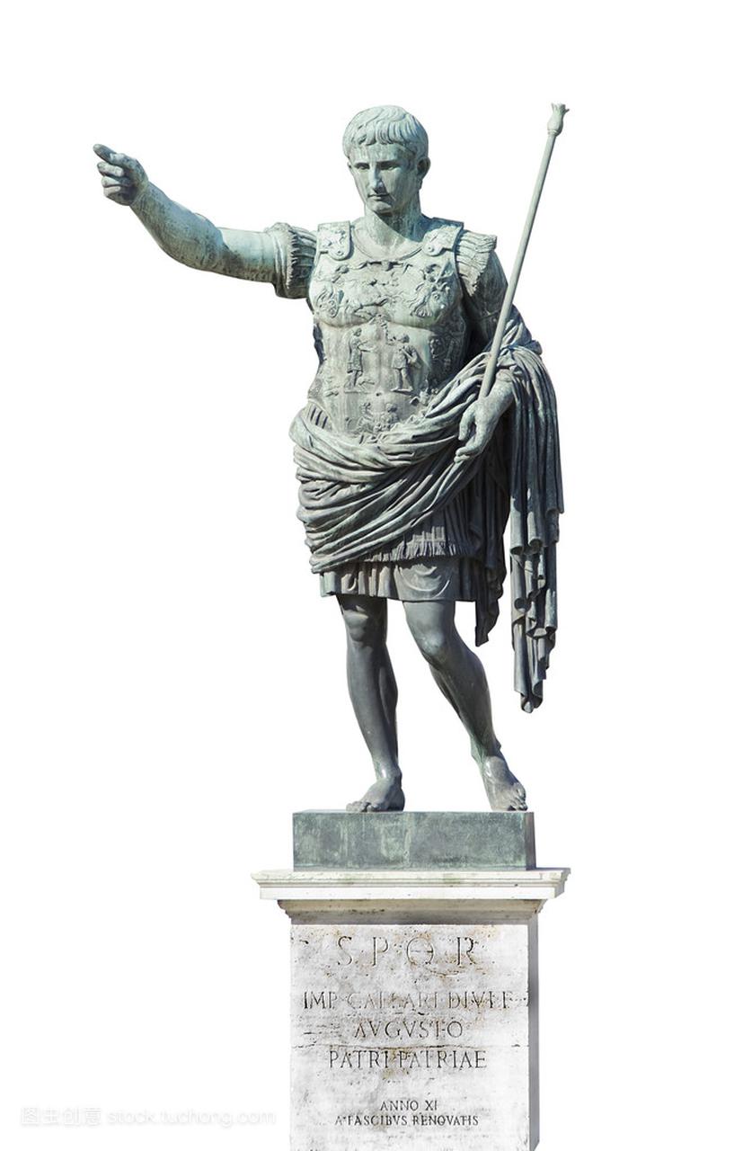 奥古斯都皇帝雕像