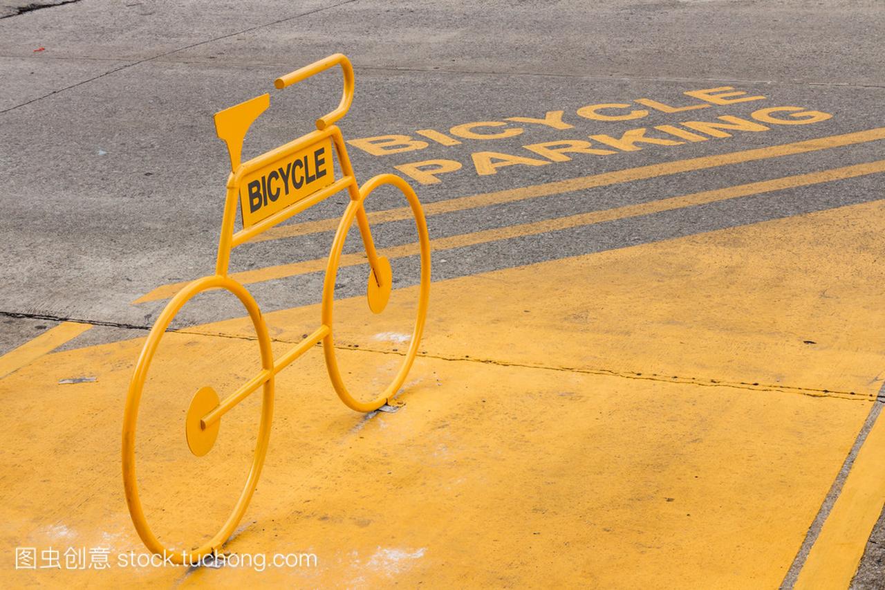 自行车停车位