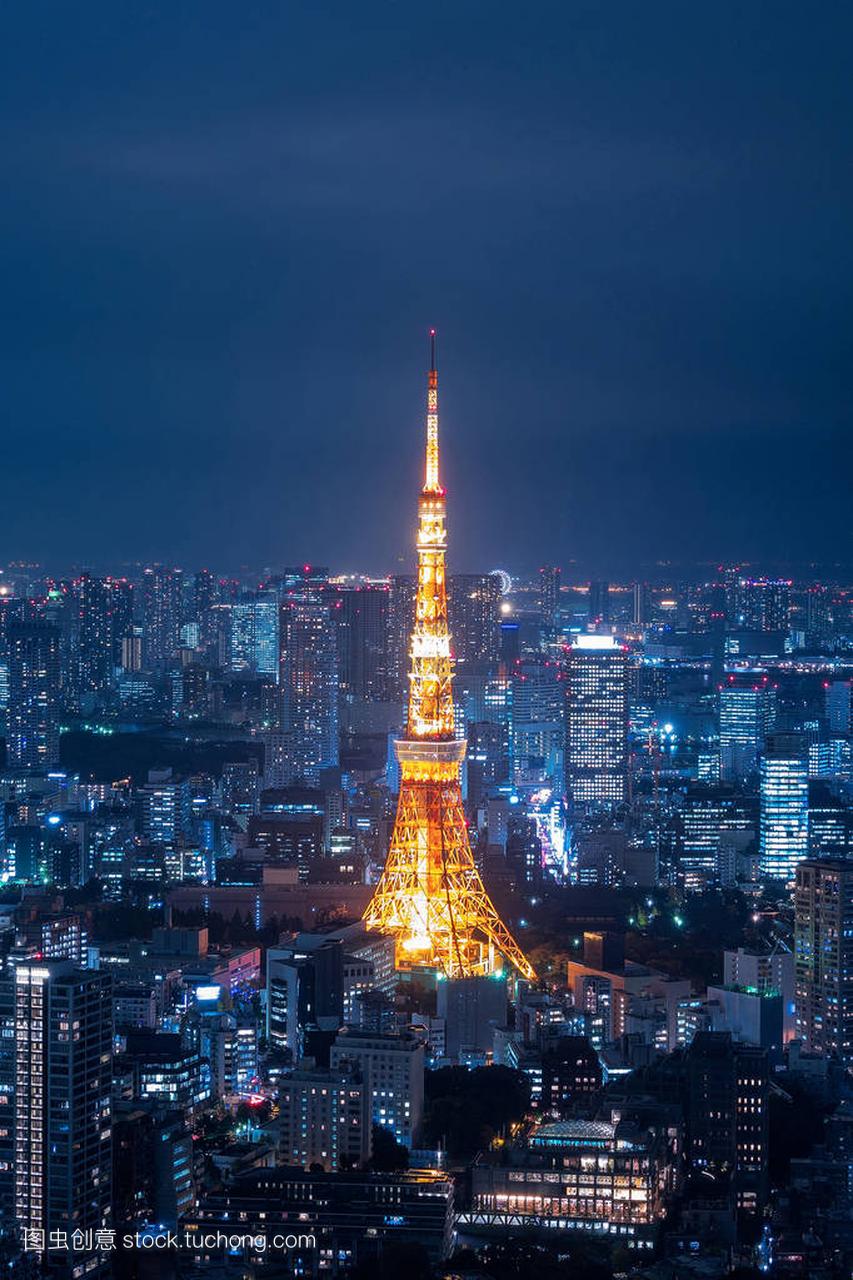 东京塔和东京城市景观夜景从六本木山在日本在