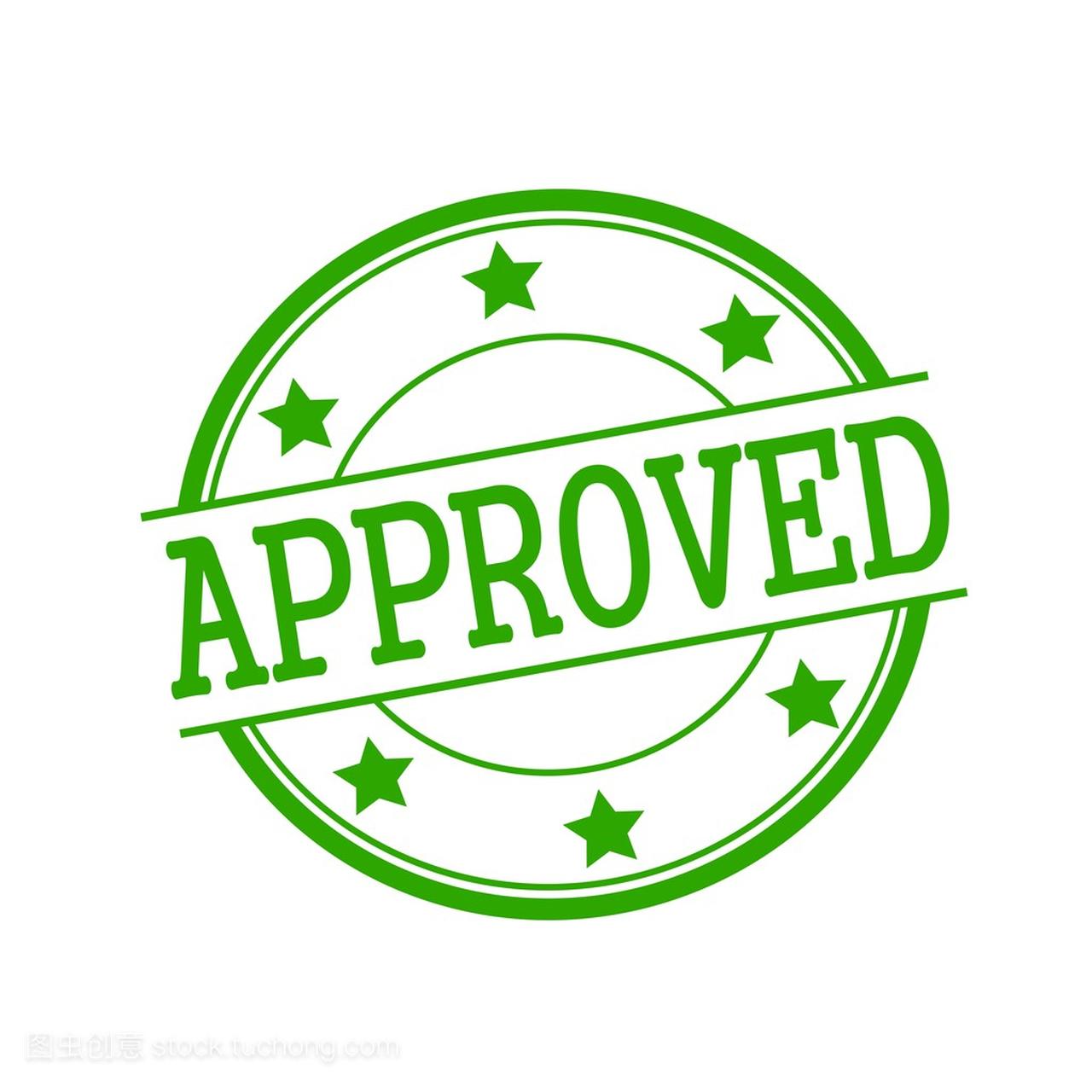 Approved green stamp text on green circle 