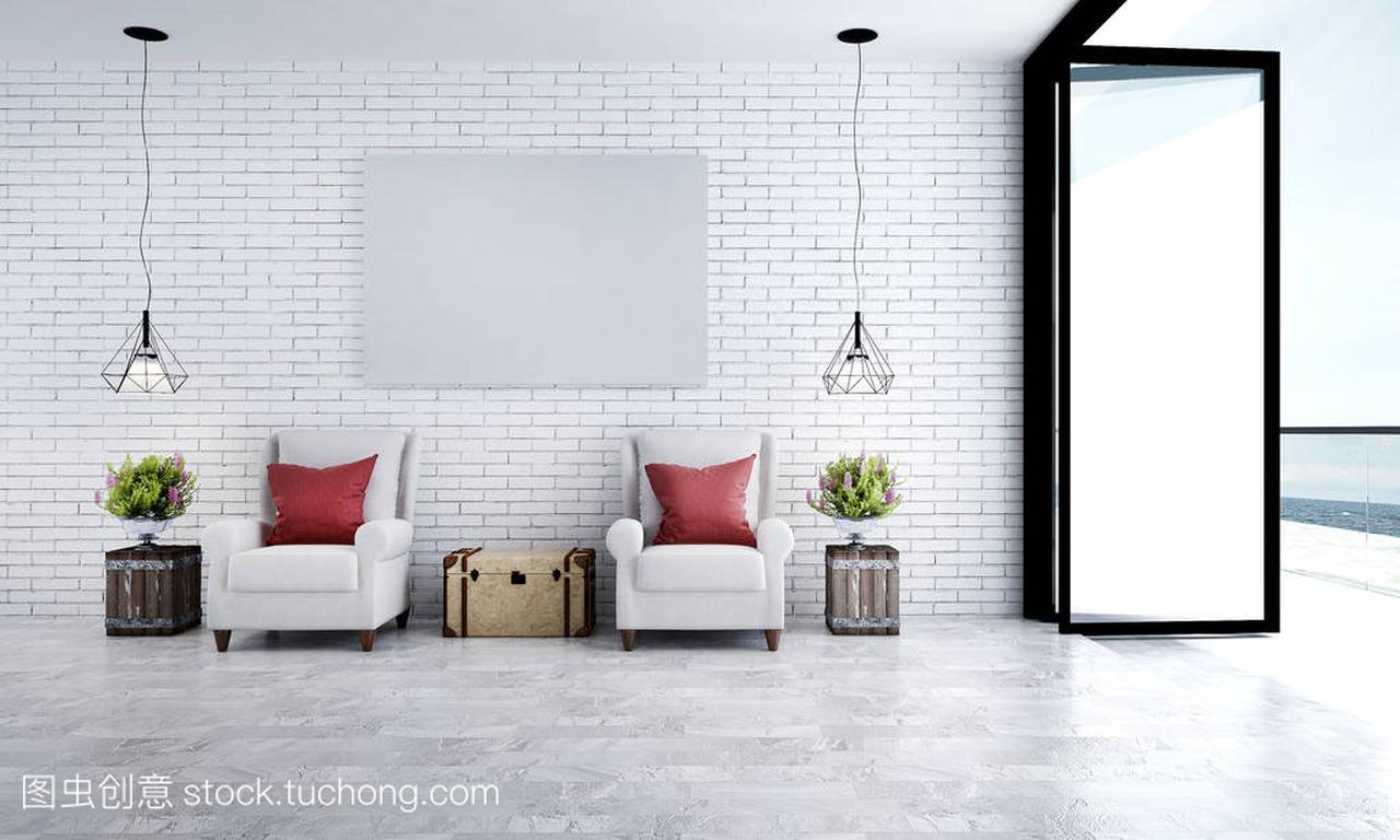 室内设计理念最小躺椅与白砖的背景墙上