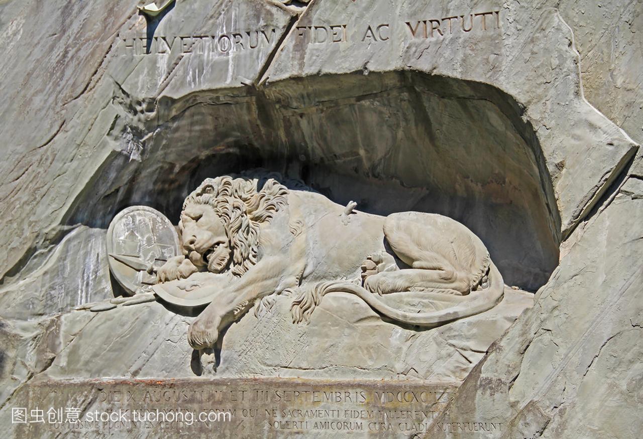 在卢塞恩,瑞士著名的狮子纪念碑