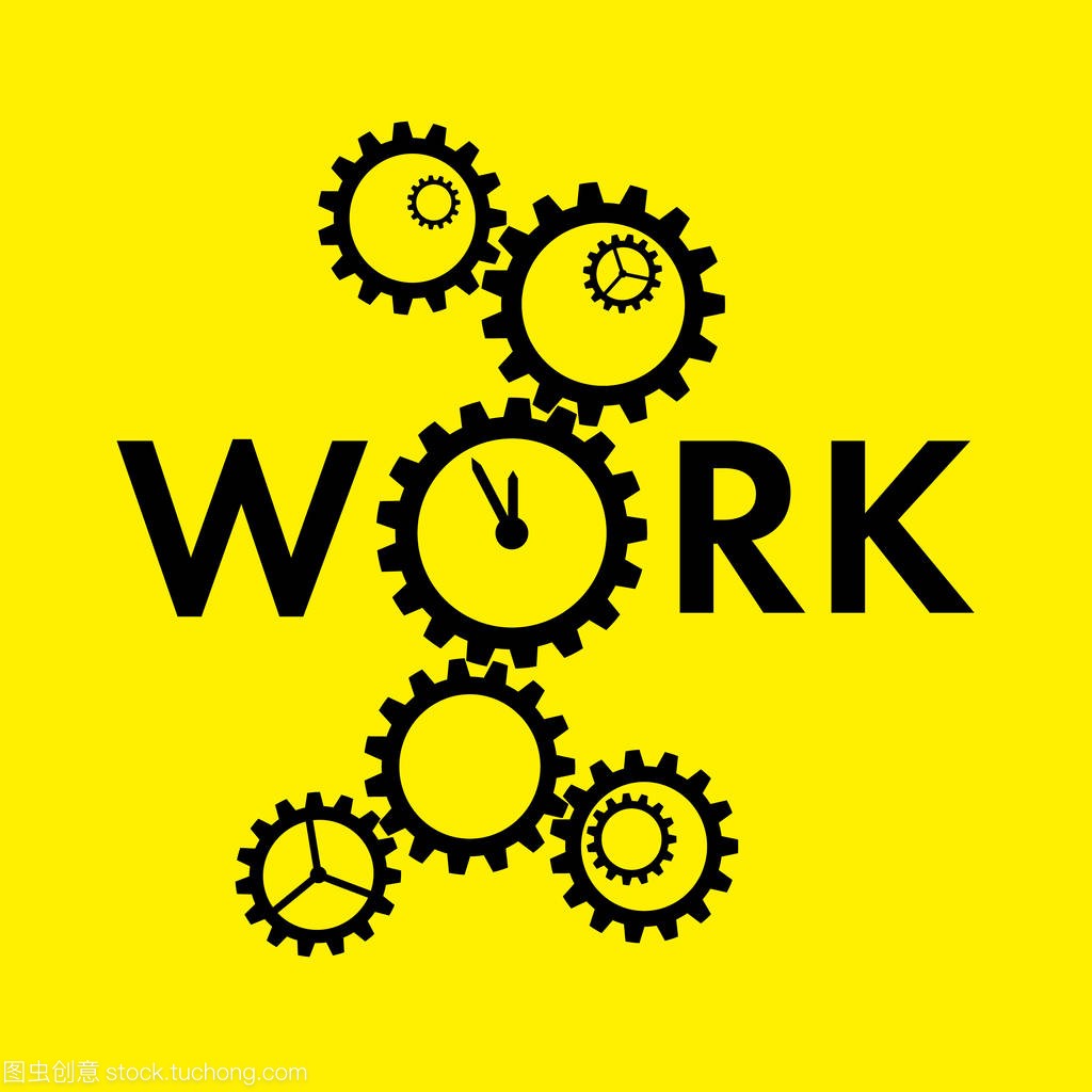 与大齿轮相反词 '工作' ' o 型在黄色背景上