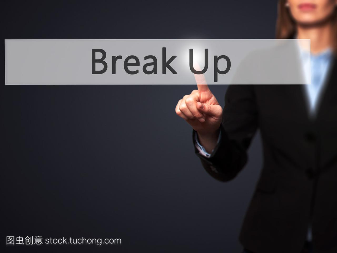 Break Up - Businesswoman pressing 