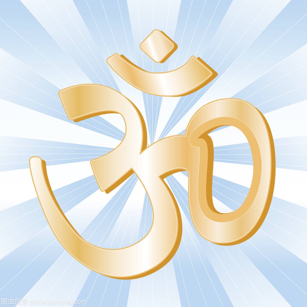 印度教的信仰,黄金的象征,蓝色射线背景