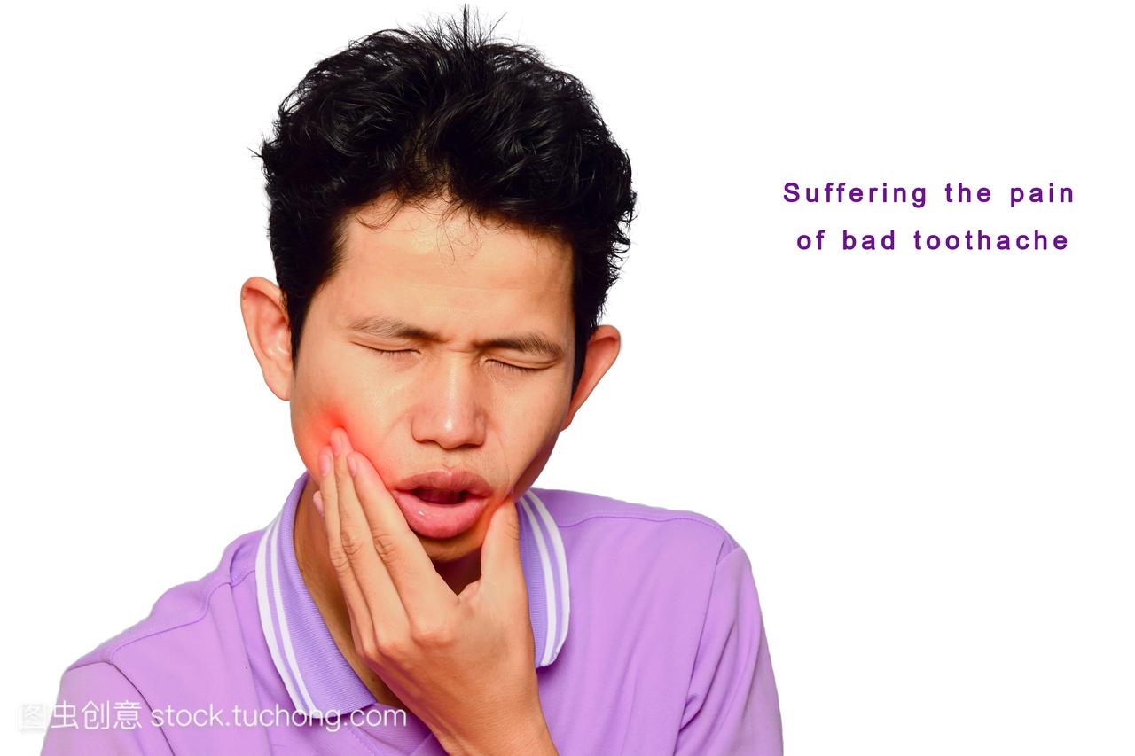 Man have toothache and mouth ulcer