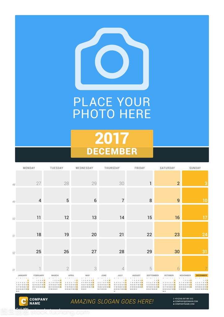 December 2017. Wall Monthly Calendar for 201