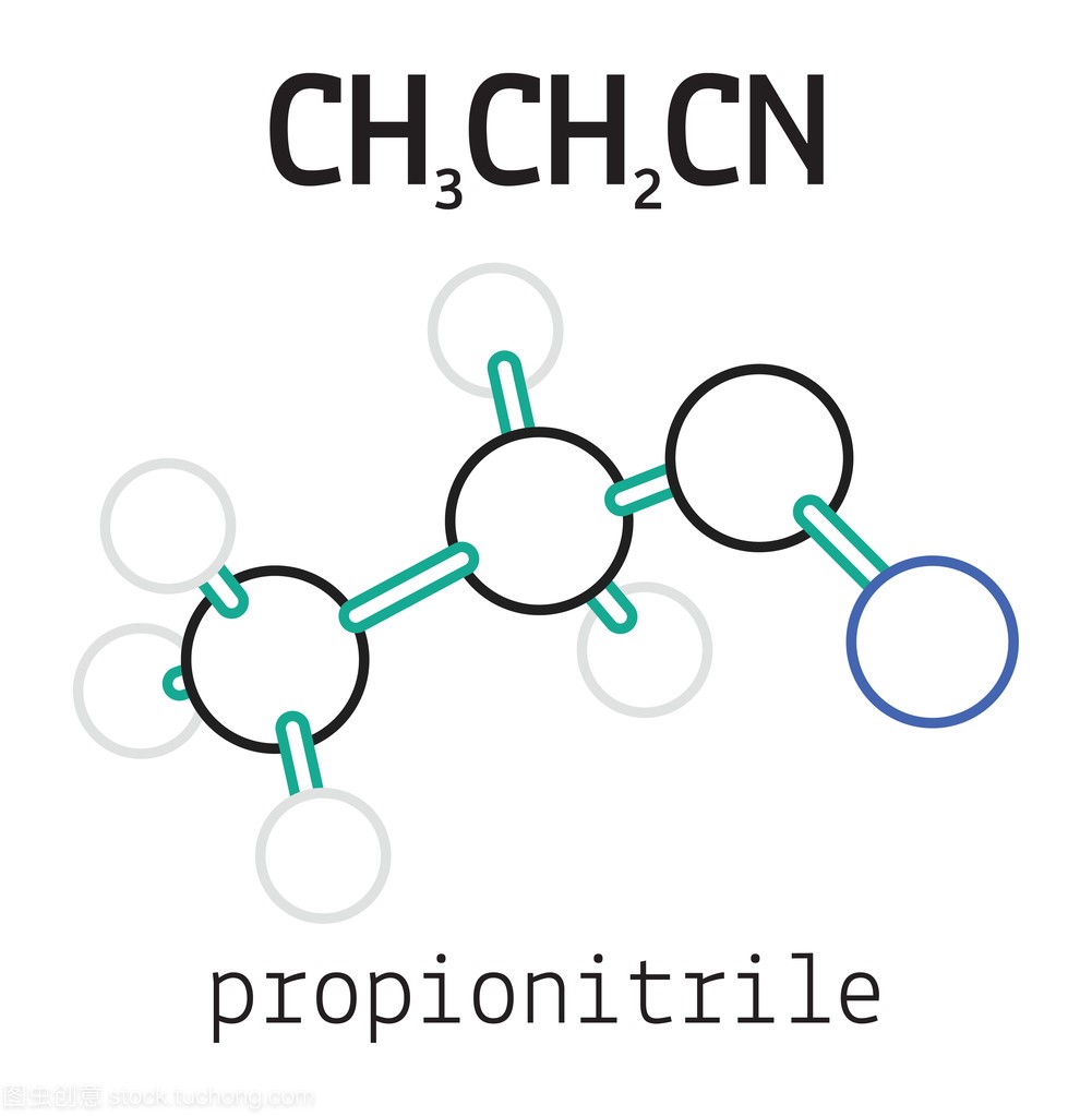 Ch3ch2cn 丙腈分子