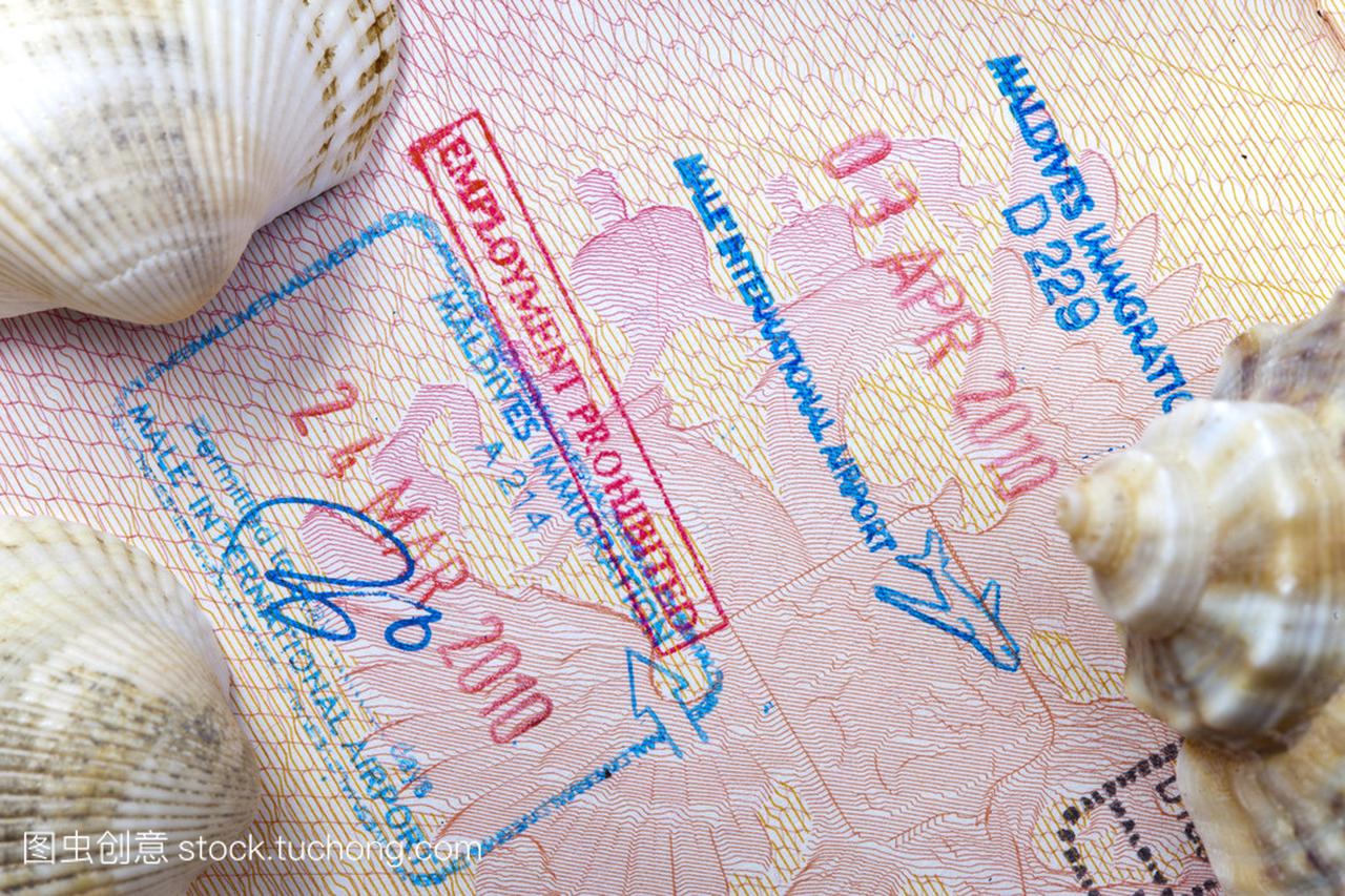 马尔代夫签证邮票护照