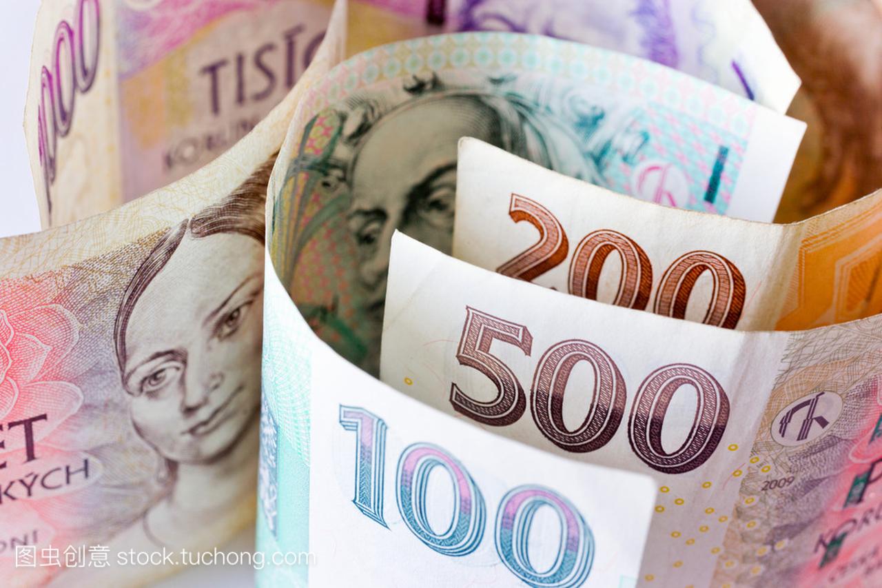 捷克经济和财政部-纸币,捷克官方货币