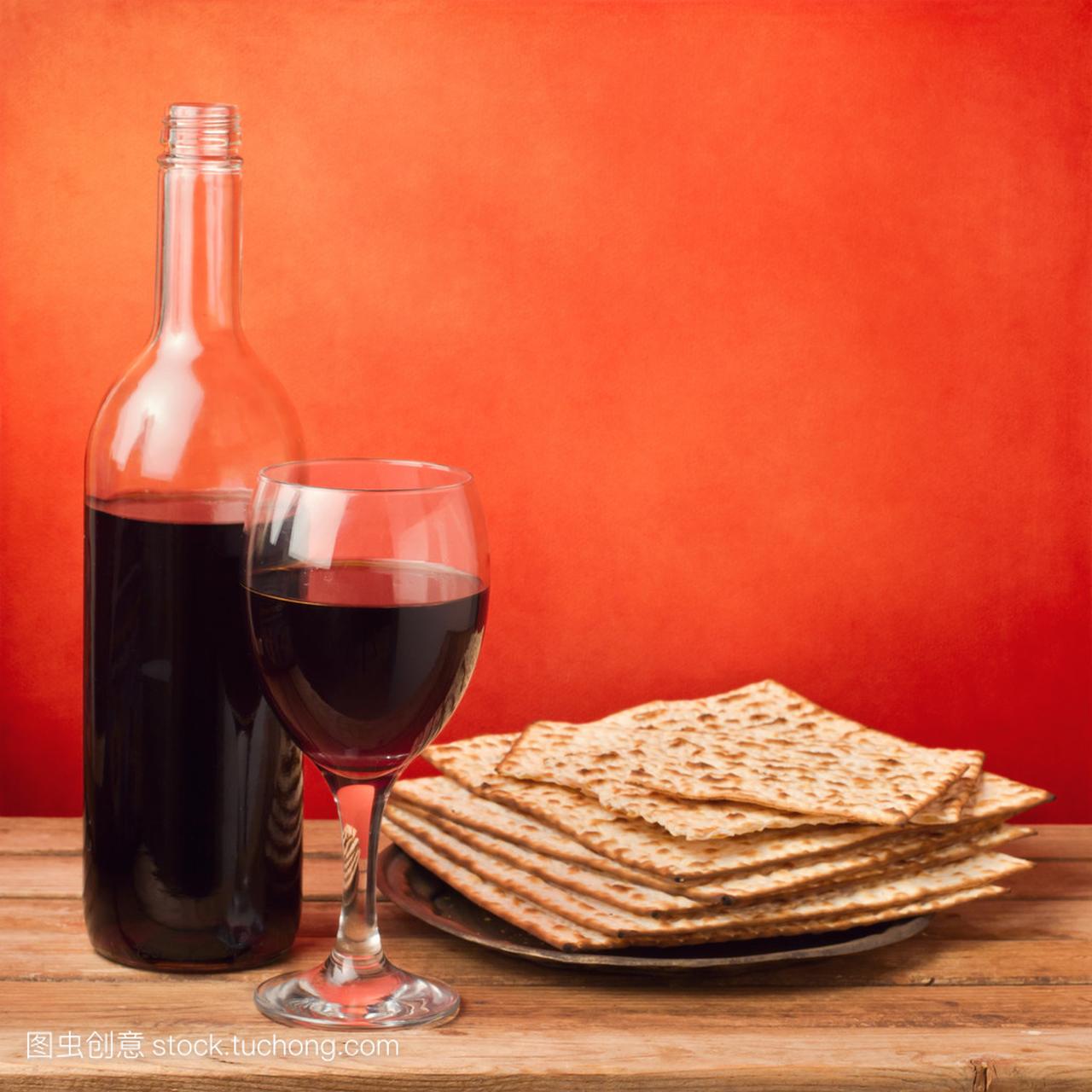 Matza 和葡萄酒的逾越节家宴庆祝