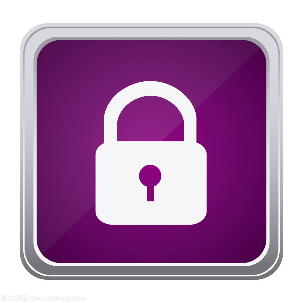 紫色象征锁图标