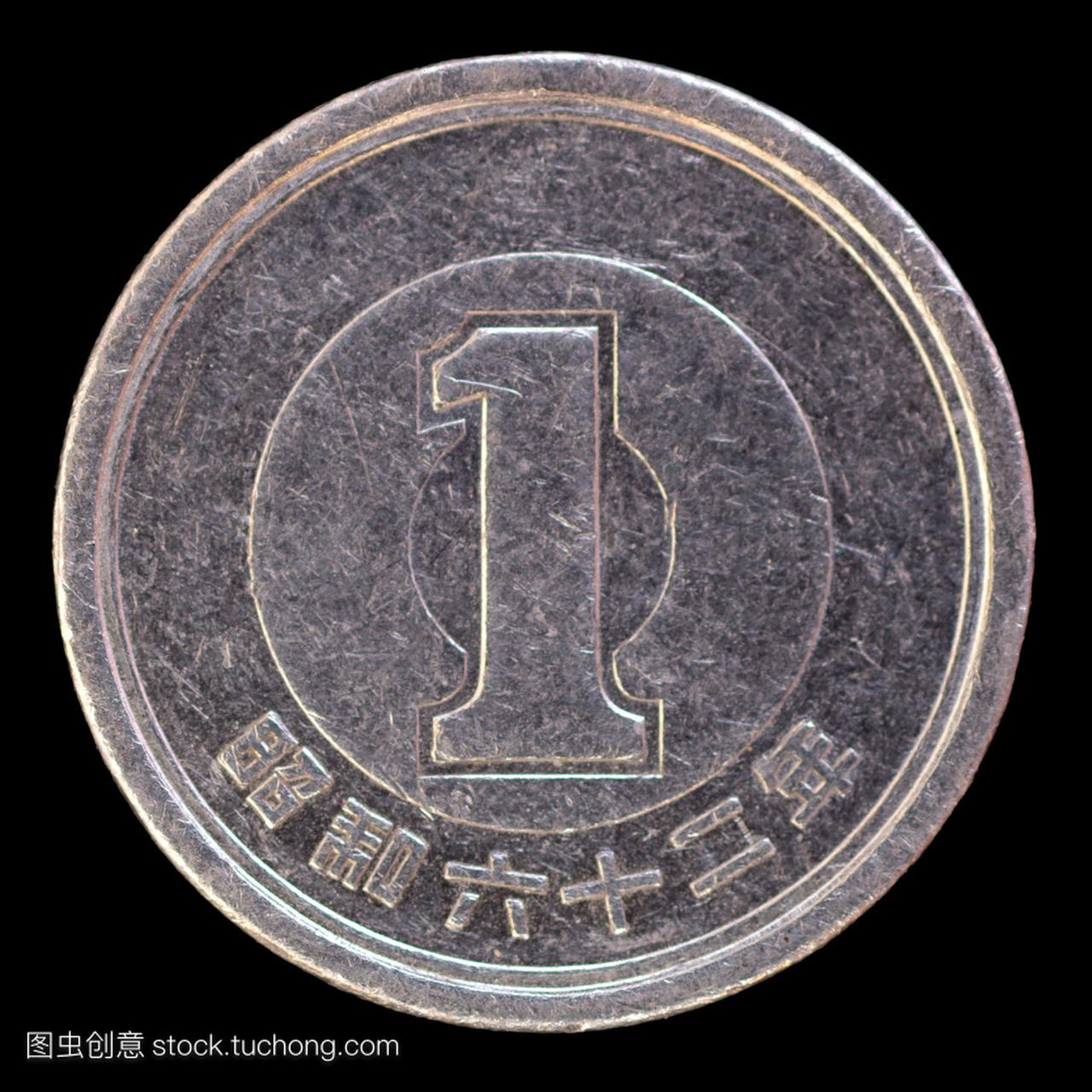 一日元硬币,颁发的日本