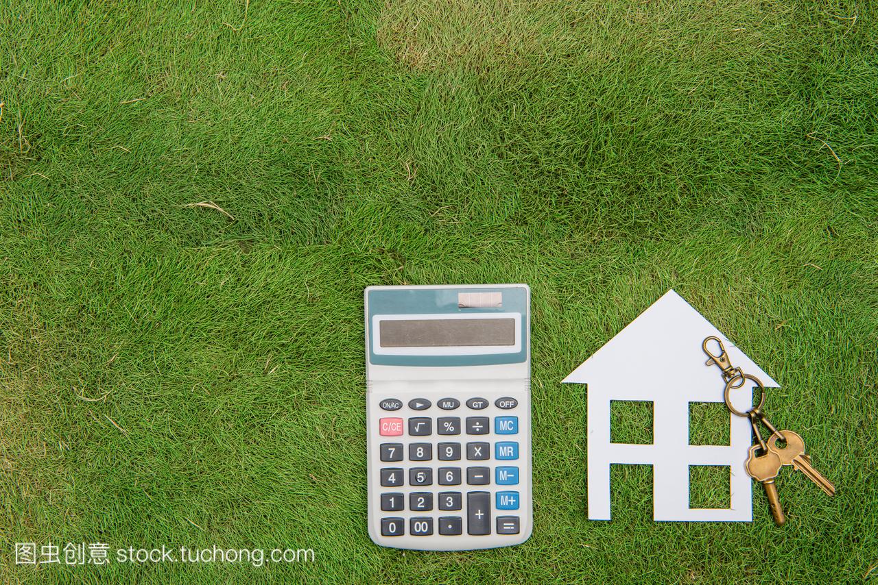 家庭环境中,绿色的房子居住,抵押贷款计算器