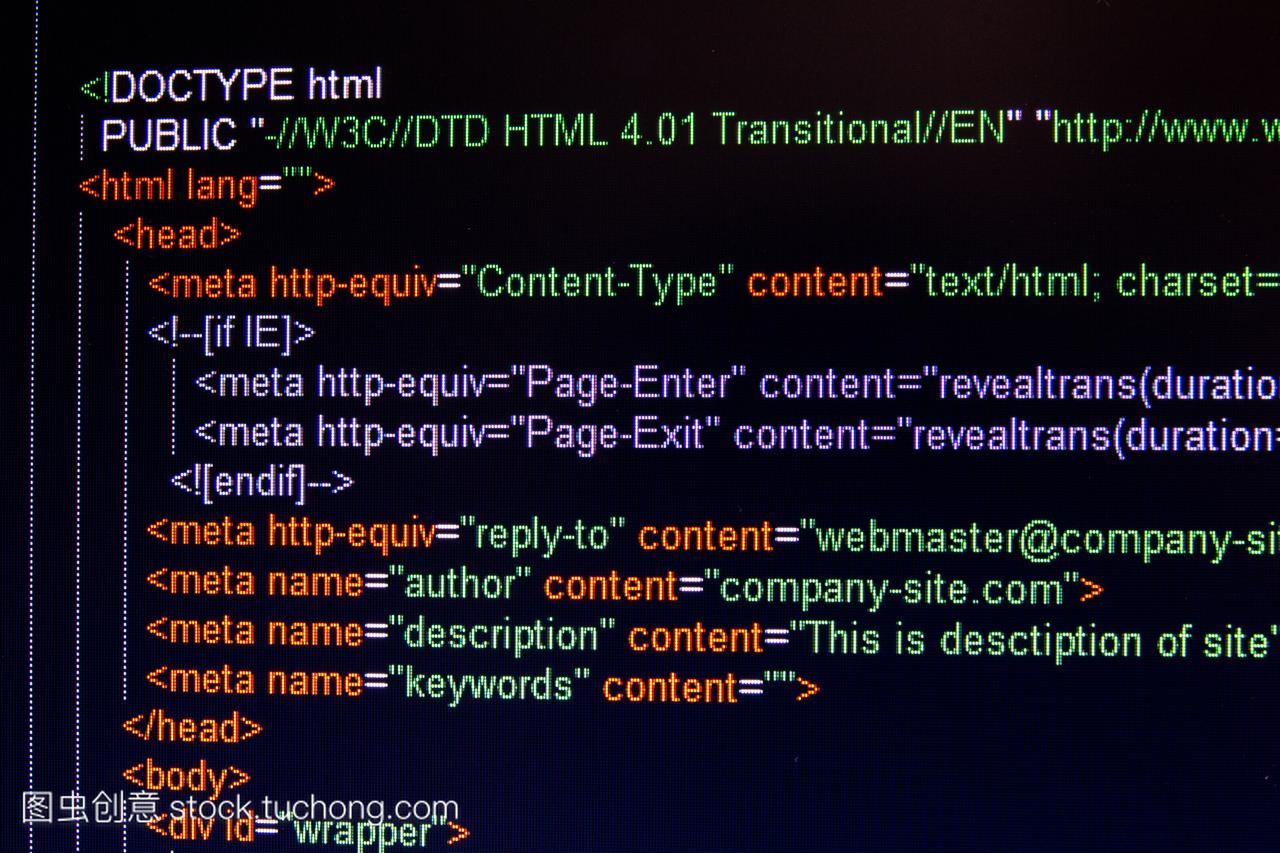 黑色液晶屏上的 html 语言代码