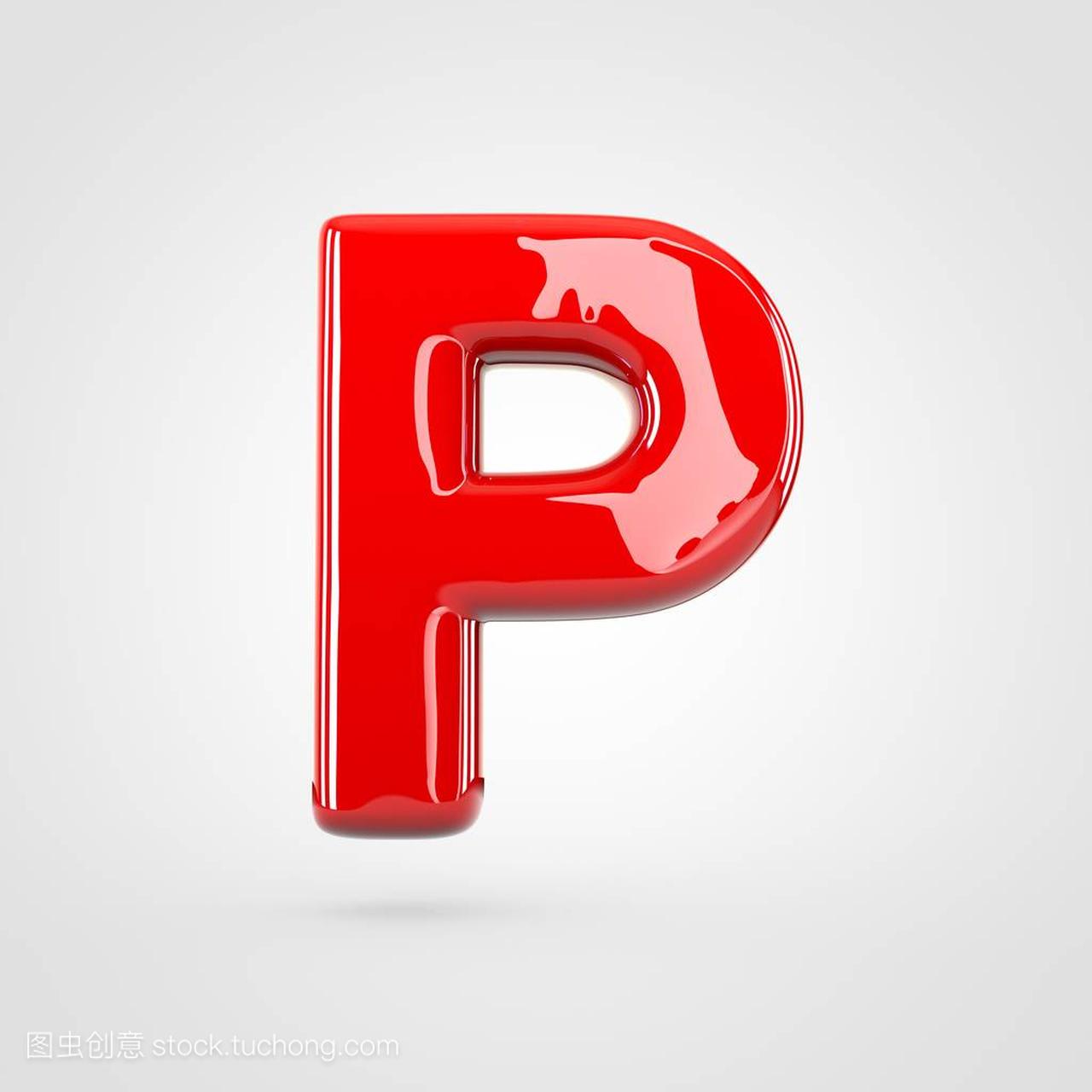 红色字母大写 P