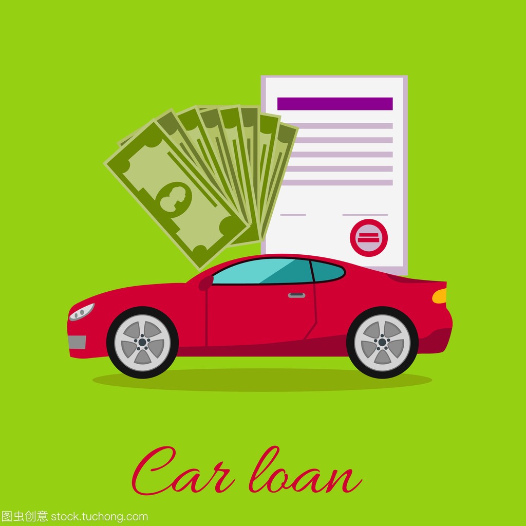 Car Loan Approved Concept