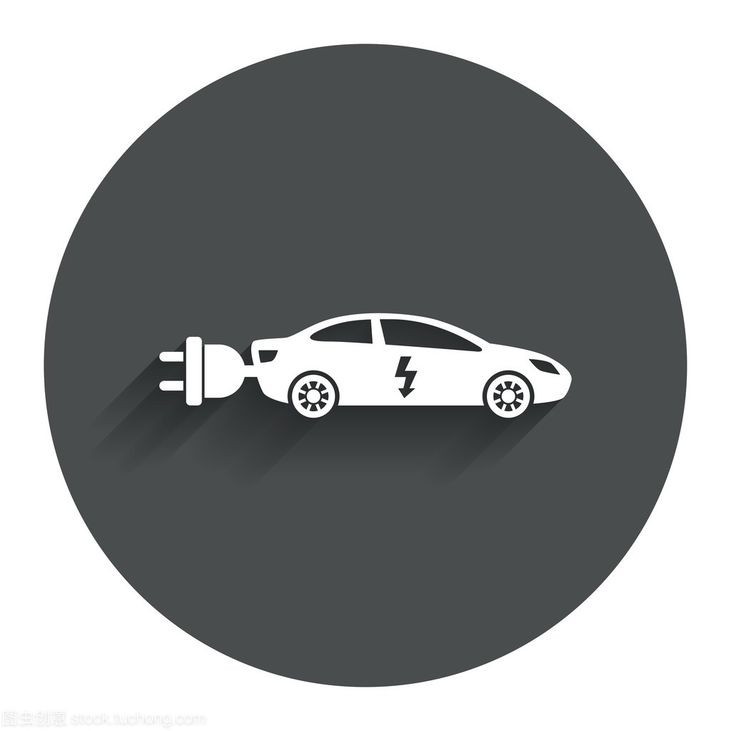 电动汽车标志图标。轿车轿车符号