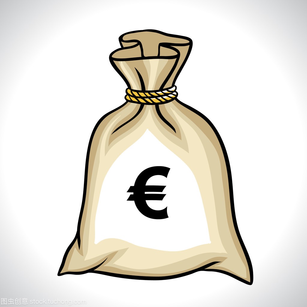 钱袋子与欧元符号矢量图