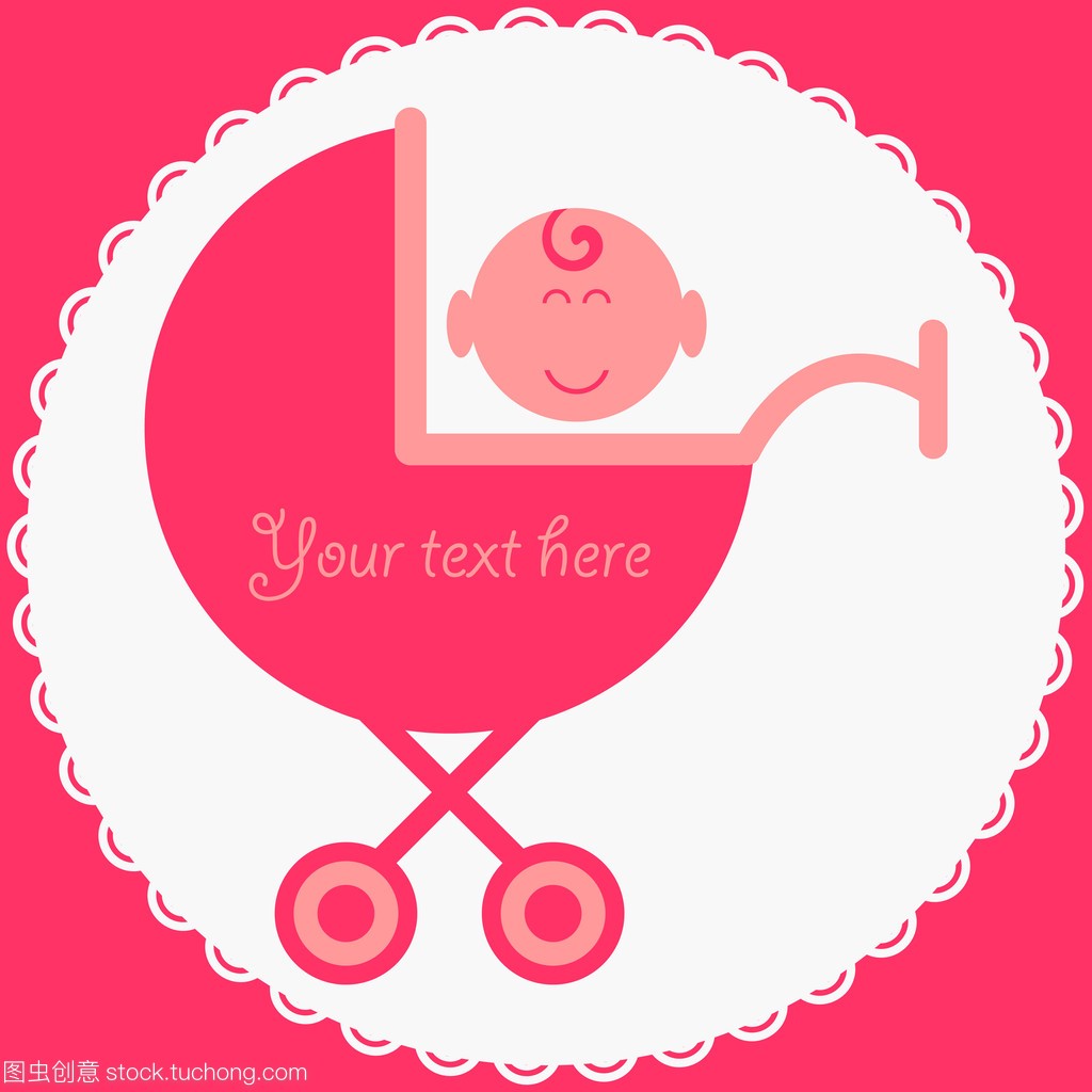 女婴婴儿小推车粉红色卡中