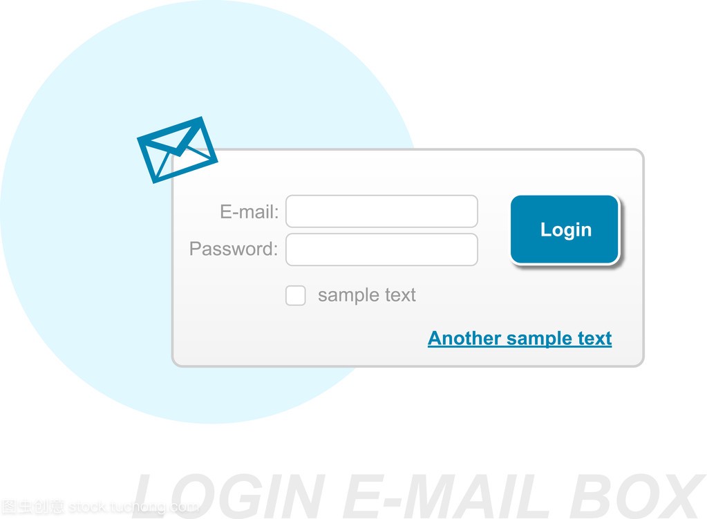 电子邮件登录框