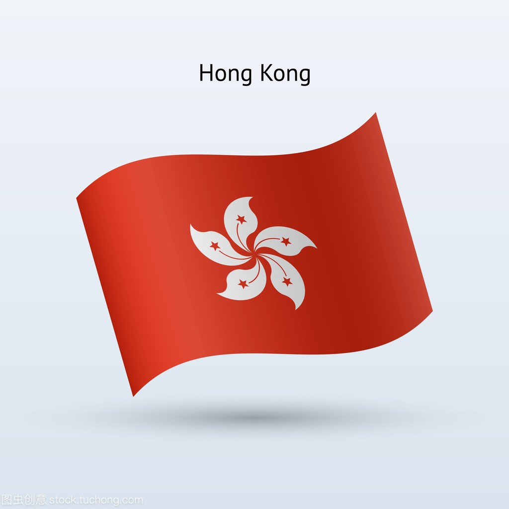 香港旗挥动窗体。矢量插画