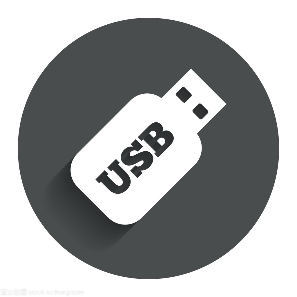 Usb 棒签名图标。usb 闪存驱动器按钮