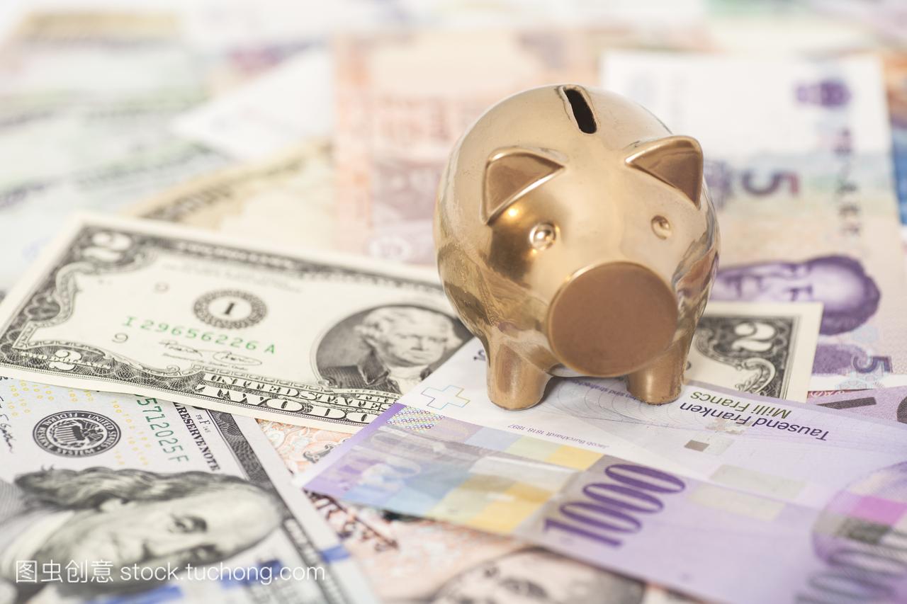 黄金小猪银行与国际货币