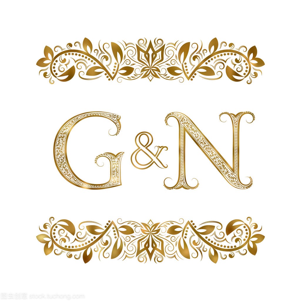 G 和 N 老式英文缩写标志符号。这些信件被包