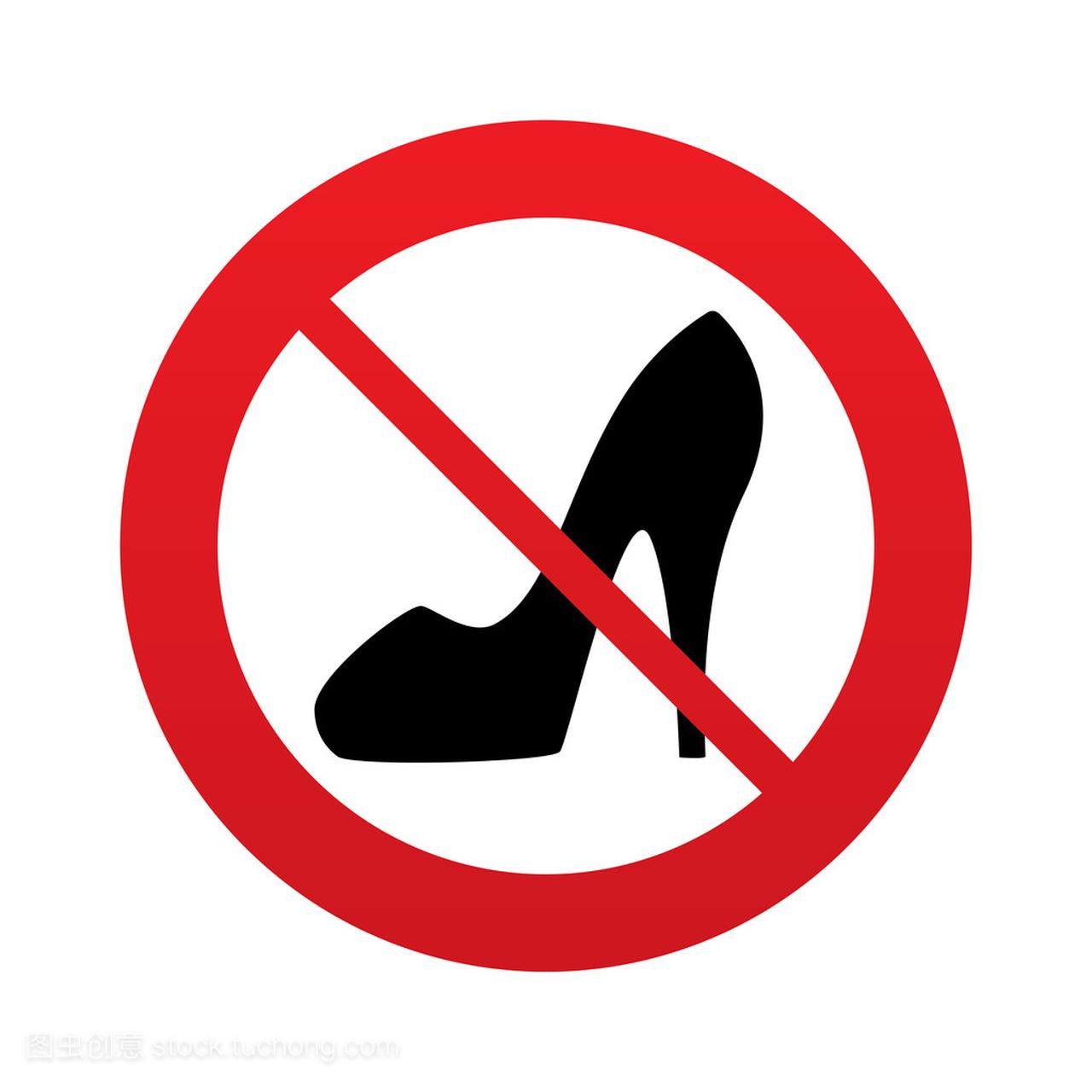 没有妇女的鞋标志图标。高跟鞋鞋