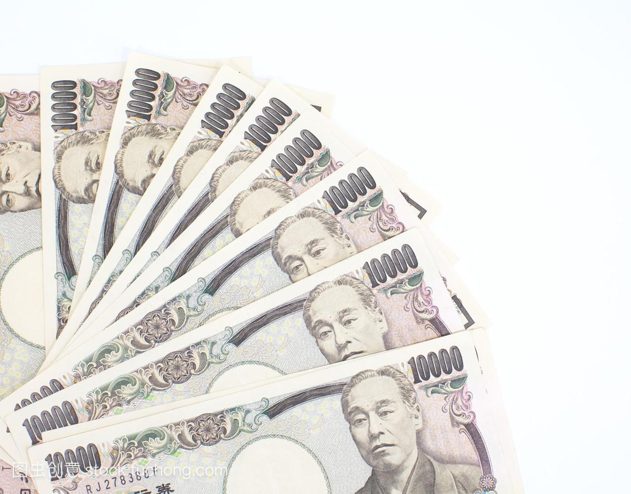 关闭-日本货币日元、 钞票和硬币