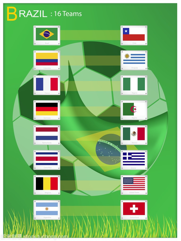 文史六闭杯2022世界杯线上买球：俄罗斯不是前苏联足球的权力也是这样(图1)