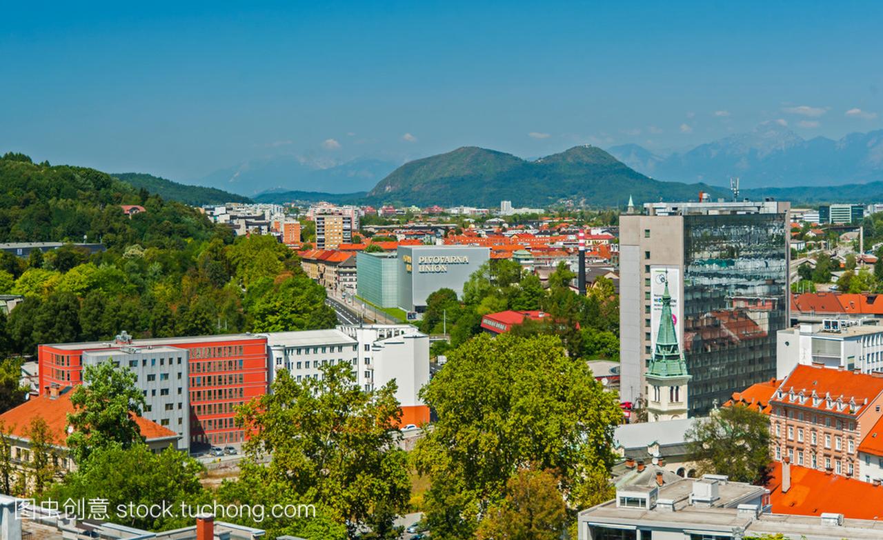 卢布尔雅那,斯洛文尼亚的首都