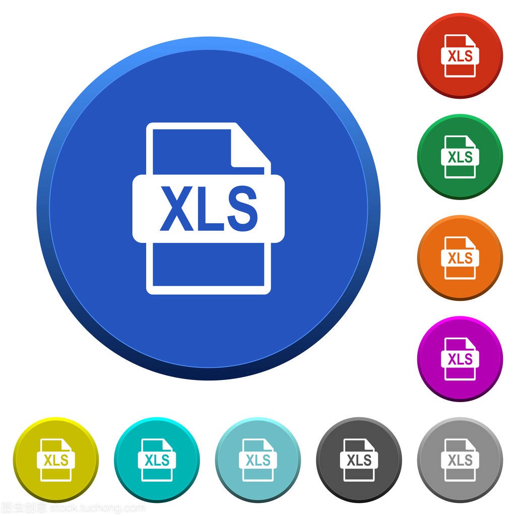 Xls 文件格式凹凸效果的按钮