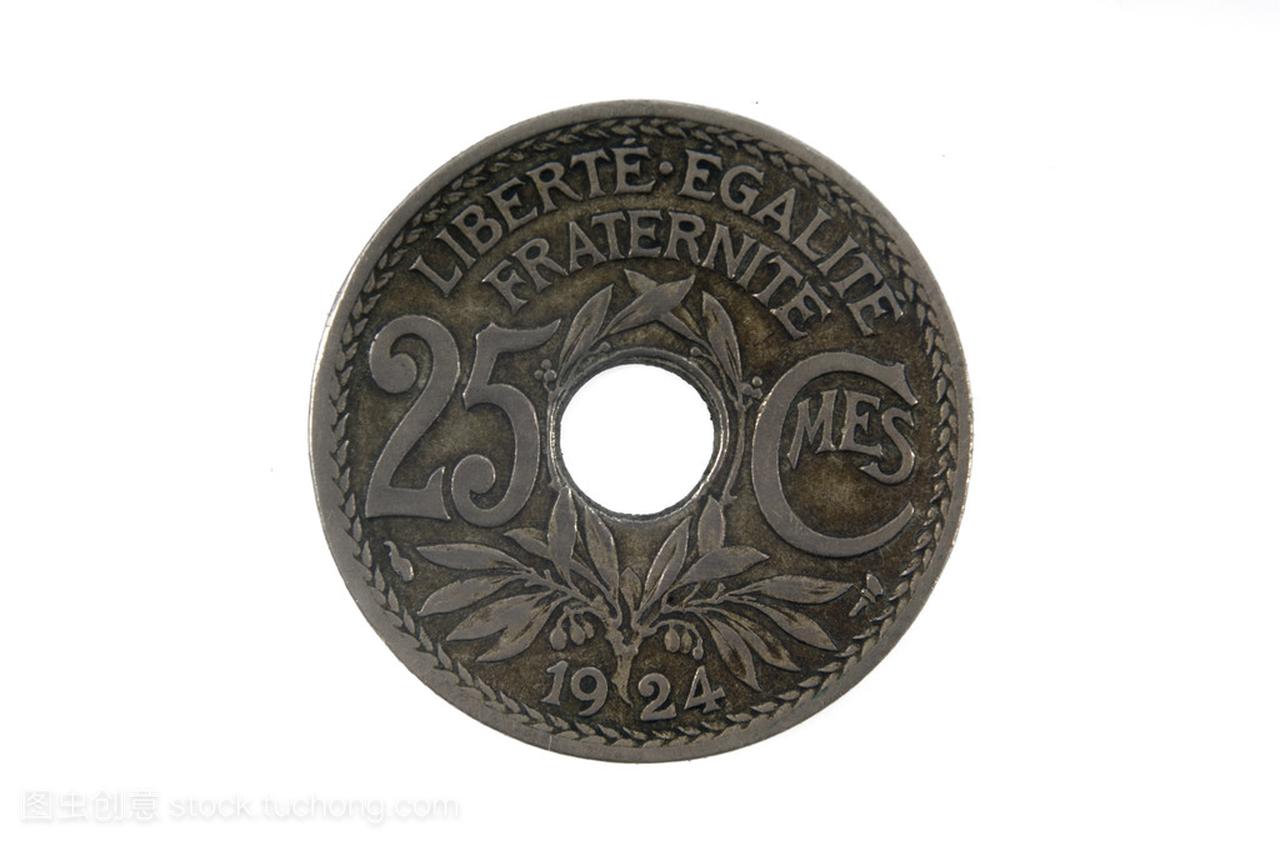 法国二十世纪货币 25 美分 1924