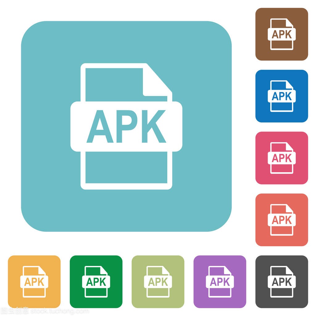 Apk 文件格式平面图标